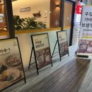 노랑통닭 반달섬점