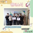 시흥시정왕종합사회복지관 | [센터소식] 시흥시자원봉사센터 시흥시정왕종합사회복지관 업무협약 진행