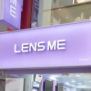 렌즈미 청주로데오점 이미지