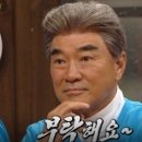 포푸리