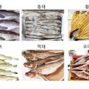 먹태의 추억 이미지