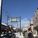 한아름유통 | [일본] 삿포로에 갈까요 3박 4일 #2｜오타루 운하와 오르골당, 마이스테이스 프리미어 삿포로 대욕장 후기