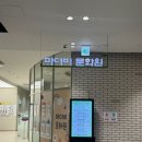 [야간]건강요가 | 아인병원 마더비 문화원 [임산부 힐링 야간 요가] 후기