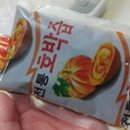칠갑산건강원 이미지