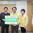 디에스종합건설㈜ 이미지