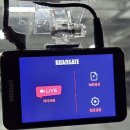 팔팔대리점 | 위니캠 알파 블랙박스 호환가능한 블박 구매후기 (배선 그대로 사용가능)