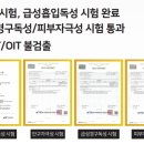 아라펫 이미지