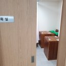 제일정형외과의원 이미지