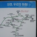금산-11 이미지