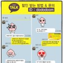 에이스모텔 이미지