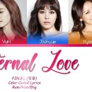 FIN.K.L (핑클) - "Eternal Love" (영원한 사랑) 이미지