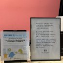 에이치에비뉴 호텔 건대점 이미지