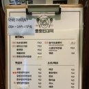 호호빈대떡 이미지