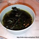 낙산비치호텔 사우나 이미지