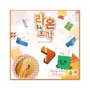 라온게임즈 이미지