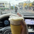 오티엘커피 이미지