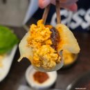 맛깔쭈꾸미 | 구리 쭈꾸미 맛집 해가쭈꾸미 본점｜쭈삼 메뉴·맵기·웨이팅 후기