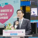 동행하다 이미지