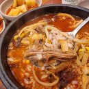 본가해장국 이미지