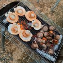 송동민박 이미지