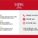 법률사무소솔트 네이버블로그