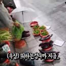 할머니야채 - 이천시 서희로88번길 9-2 | 할머니야채