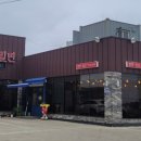 교동짬뽕&가야밀면 이미지