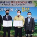 (주)덕산산업 이미지