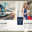 평촌 이마트 옆 이미지