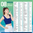 스마일노래방