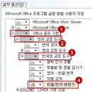 포인트 한자 티스토리