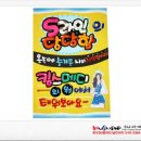 킴스메디 이미지