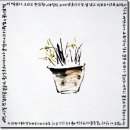 서예&사군자 이미지