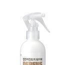 비즈벅스
