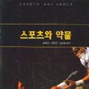하나DNP 이미지