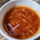 행주골 토종 순대국