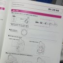 (주)알카메디 이미지