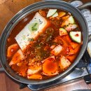 거복이식당