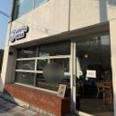 휘핑디에그 이미지