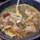 진태옥설렁탕 이미지