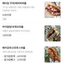 구암동361 이미지