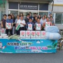 양정동 행정복지센터 이미지