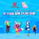 해시온모바일 이미지