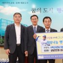 대신이엔씨㈜ 이미지