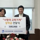 사랑의가게 이미지