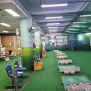 휘닉스골프연습장 이미지