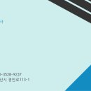 이원메디샵