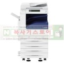 남촌도림동-15 | 인천 남동구 구월동 복합기임대 남촌도림동 복사기렌탈 꿀팁 대방출 ( 복사기스토어 - 바이오메디칼 편 )