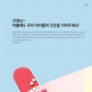 이케이기획 이미지