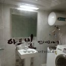 덕성빌라 앞 이미지